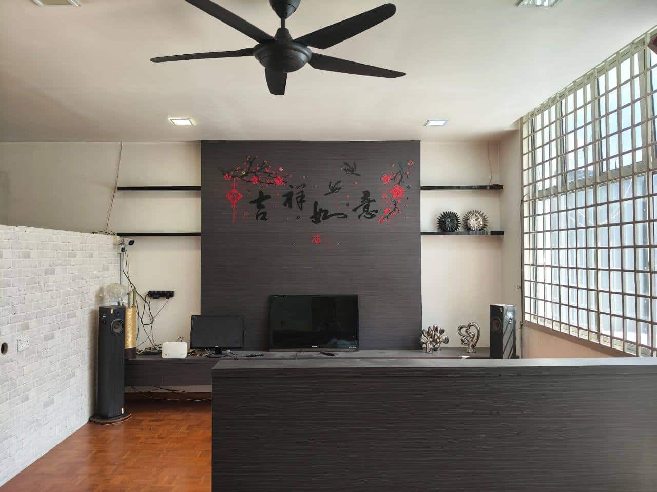 2.5 Storey Terrace House Ulu Tiram 3