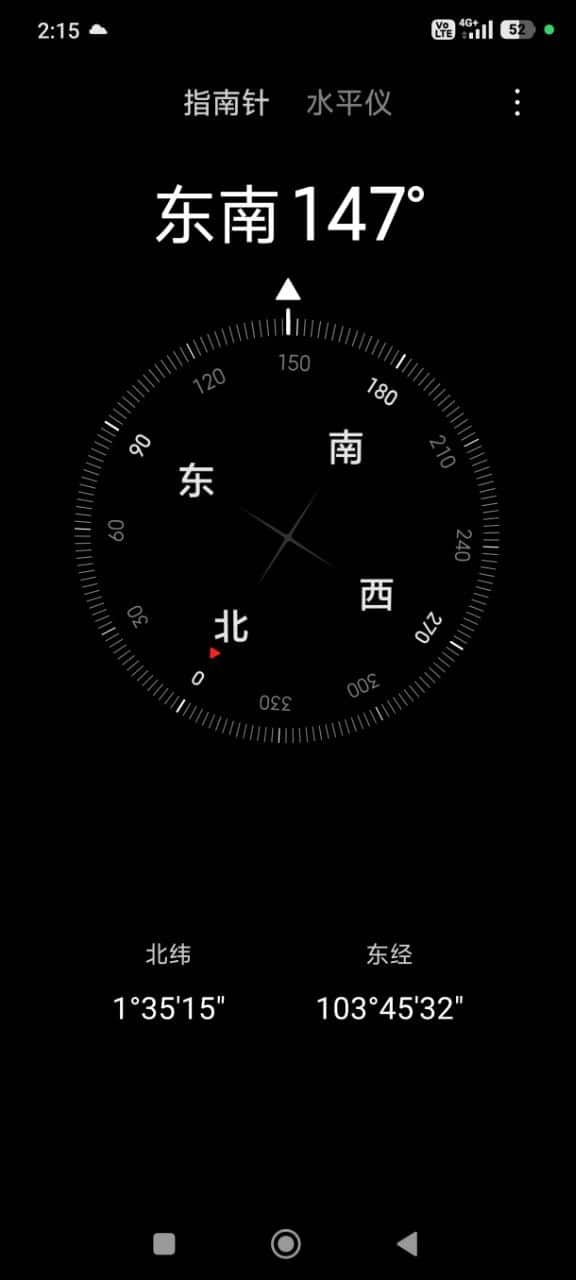 Ground Floor Corner Shoplot Eco Palladium 7