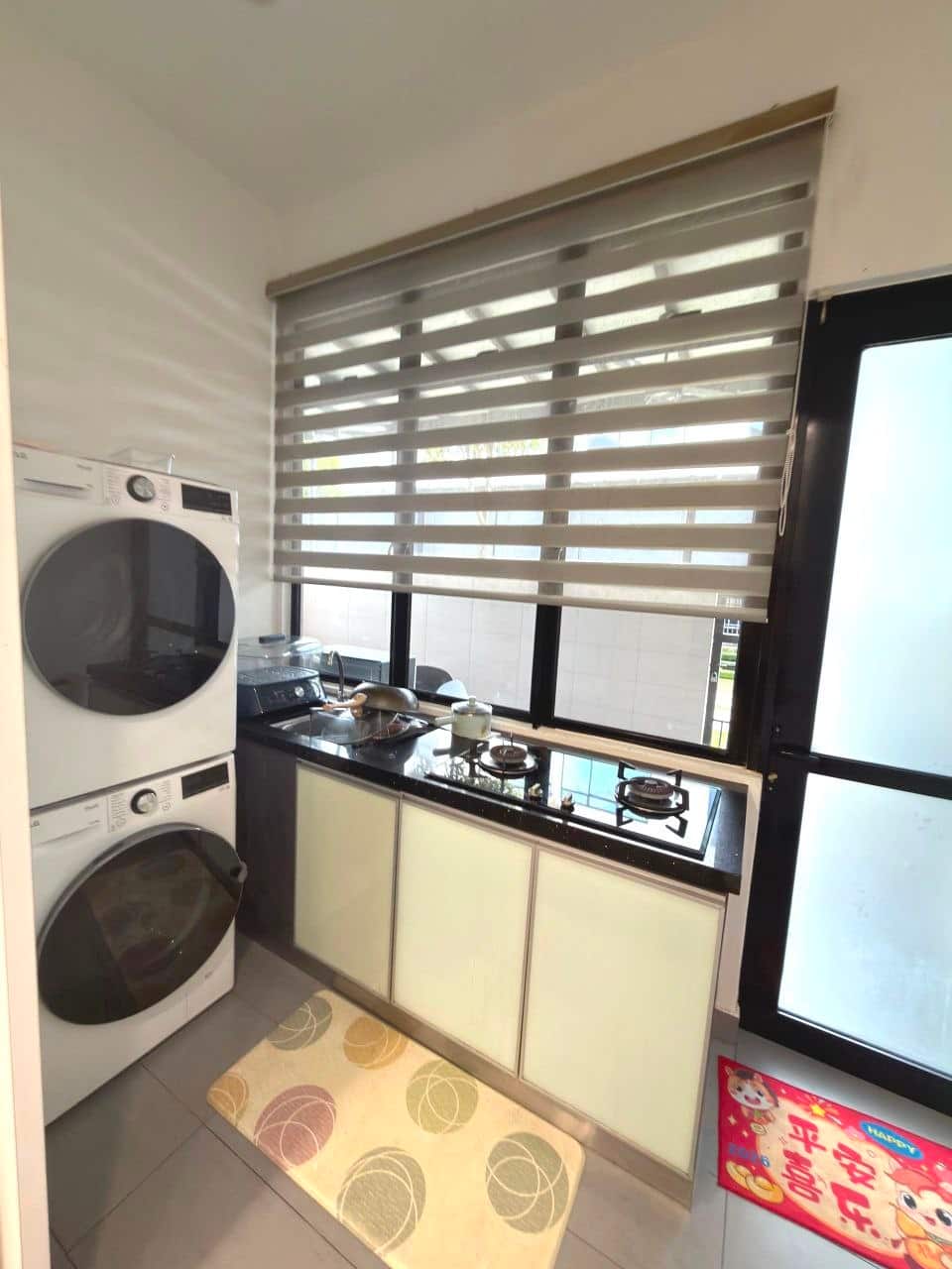 2-Storey Terrace House Taman Eco Summer (Upton) 9