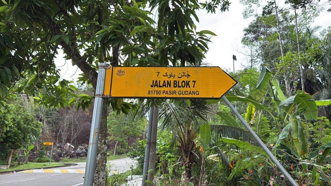 Flat Seri Alam 6