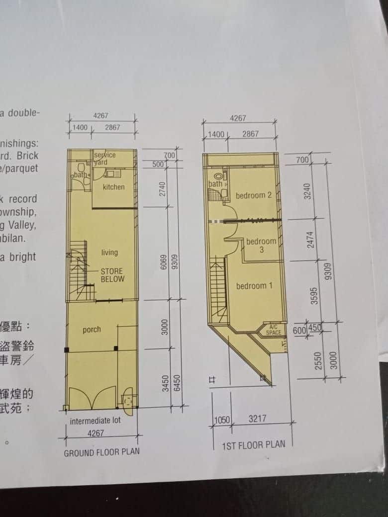 2-Storey House Taman Tan Sri Yacoob 8