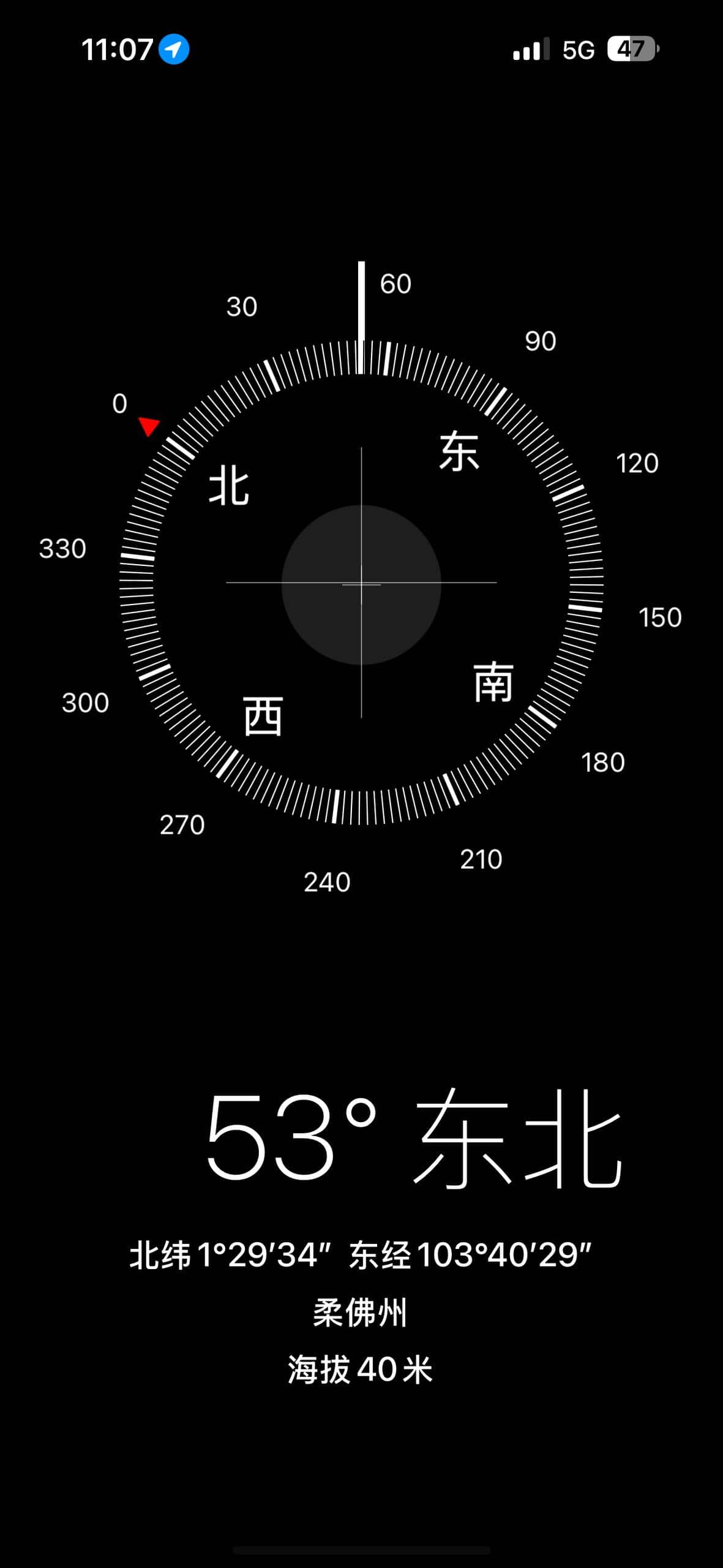 Apartment Midas Perling 12