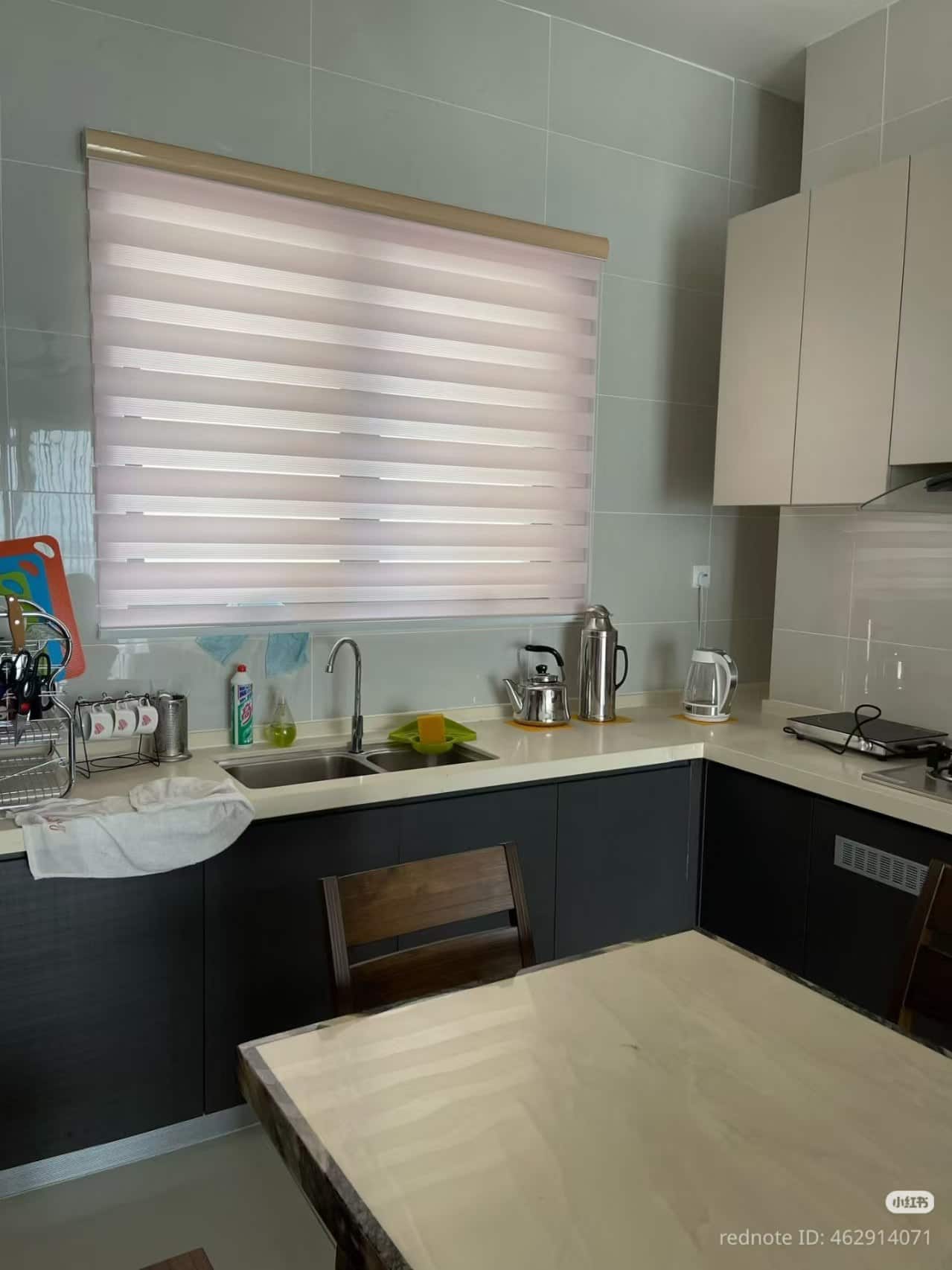 Condo Lovell 13A 2