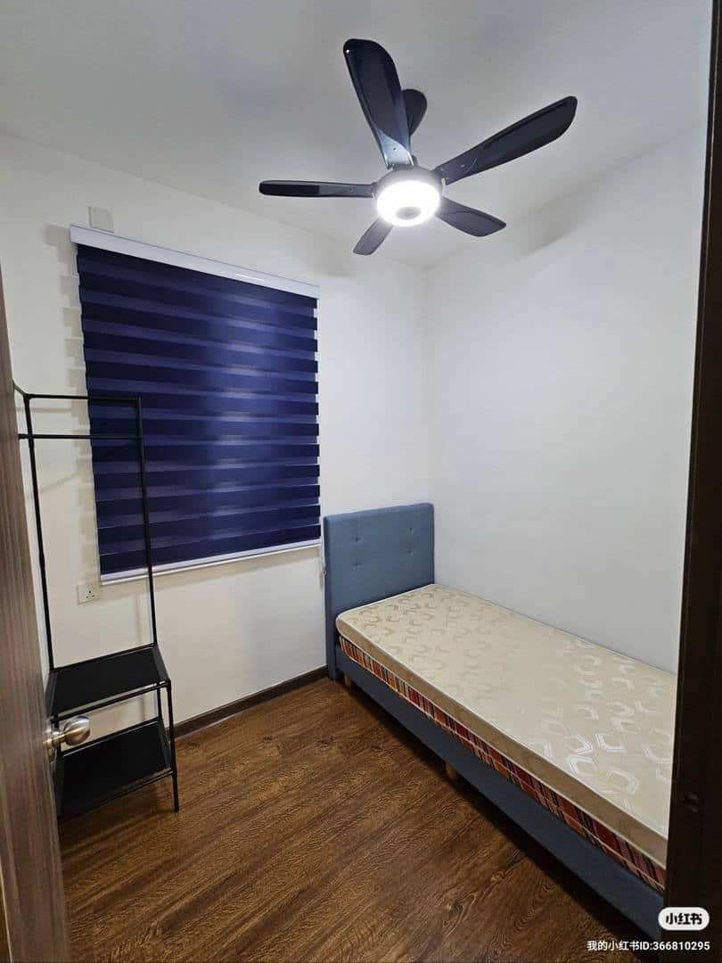Condominium Tampoi 5