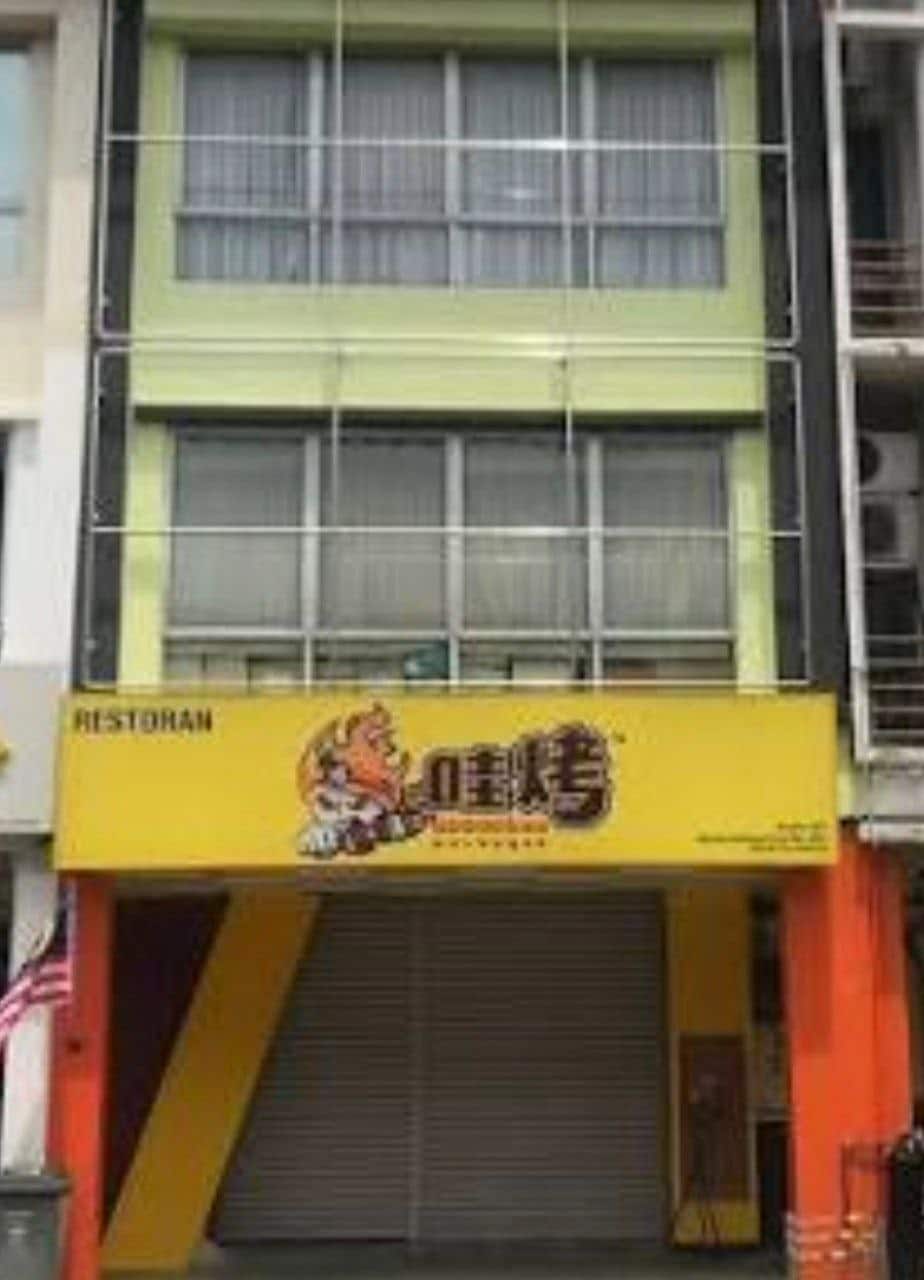 Shoplot Austin Perdana Mount Austin 2