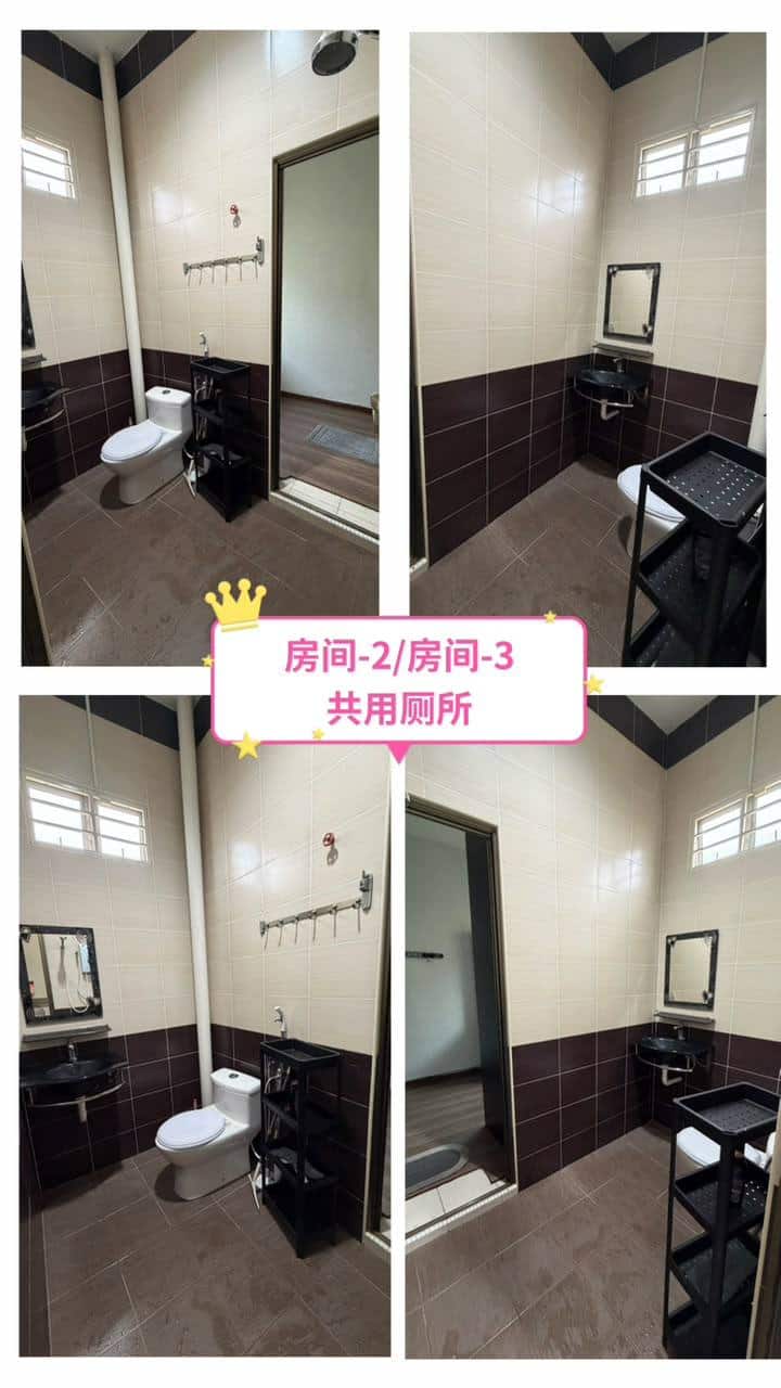 2-Storey Terrace House Taman Pulai Jaya 4