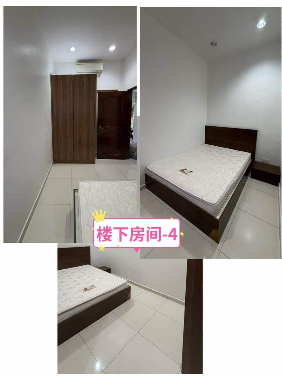 2-Storey Terrace House Taman Pulai Jaya 7