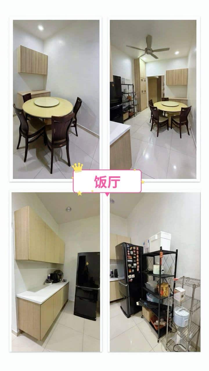 2-Storey Terrace House Taman Pulai Jaya 2