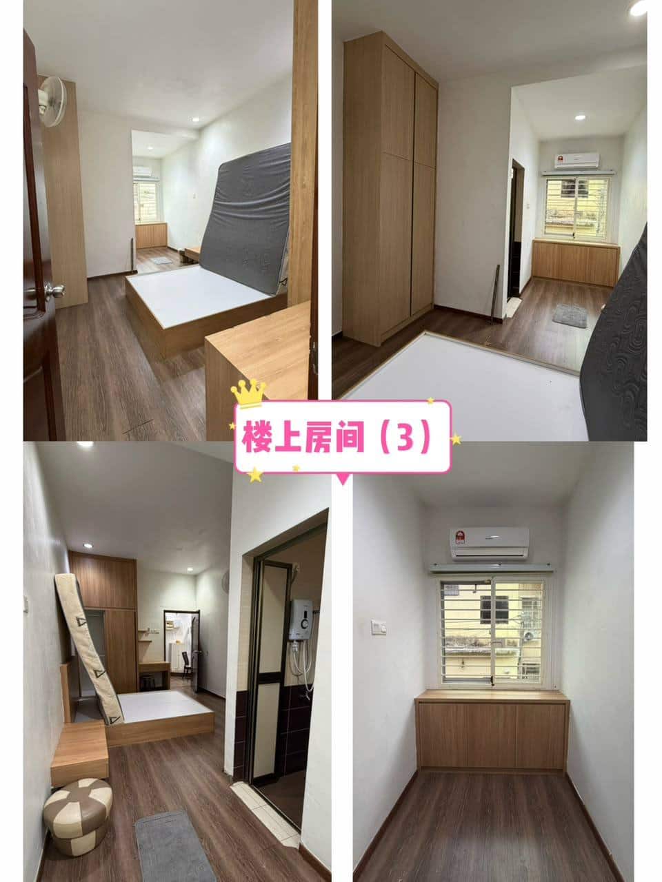 2-Storey Terrace House Taman Pulai Jaya 6