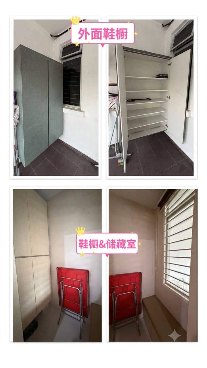 2-Storey Terrace House Taman Pulai Jaya 8