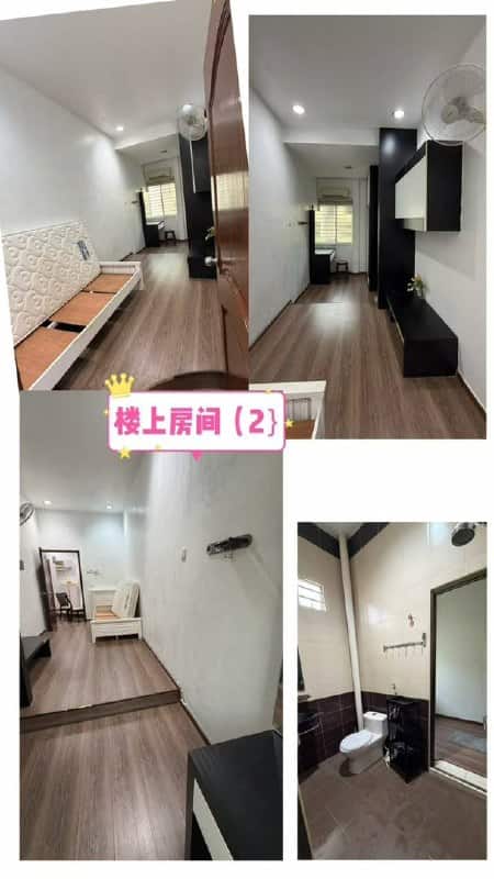 Double Storey Terrace House Taman Pulai Jaya 3