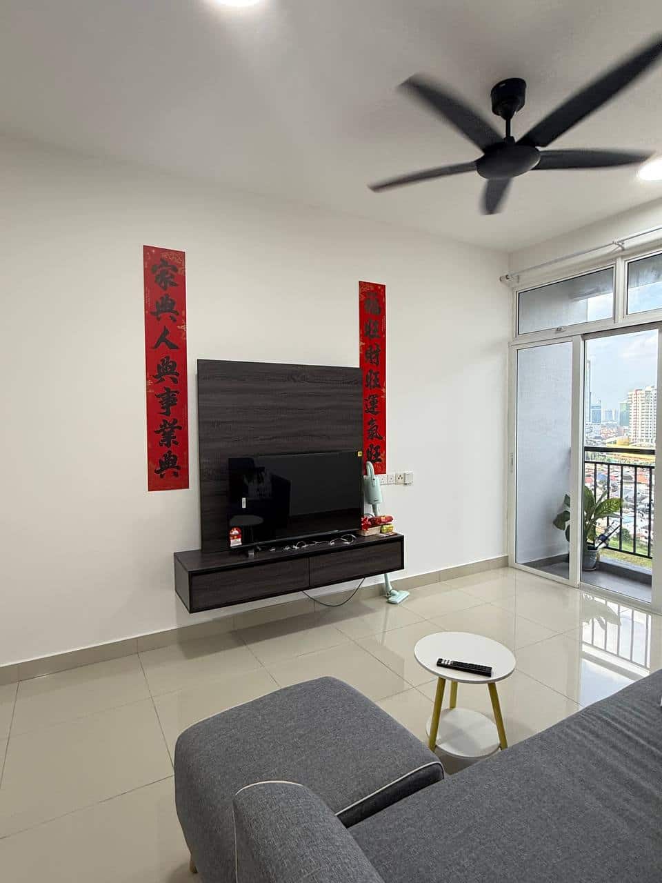 Condominium Trellis Residences 1