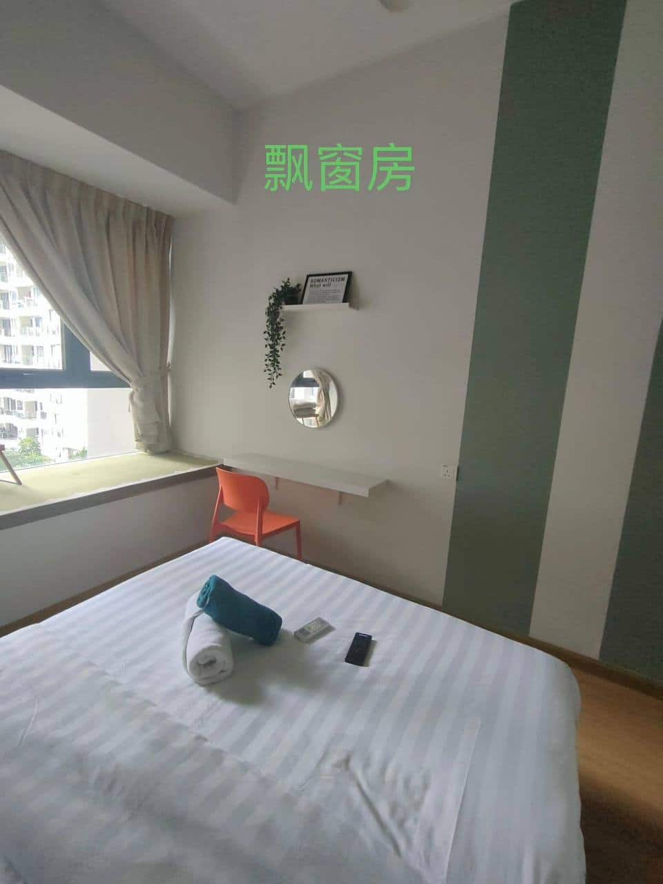 Condo Amberside @ Country Garden Danga Bay 5