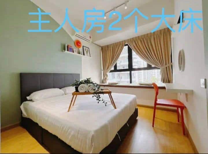Condo Amberside @ Country Garden Danga Bay 3