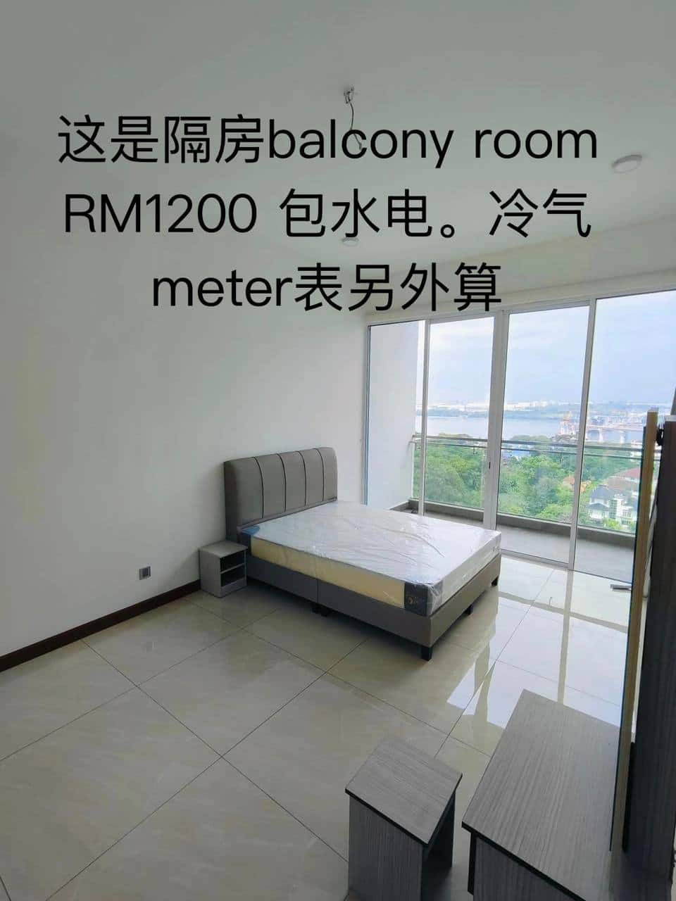 Paragon Suite 1