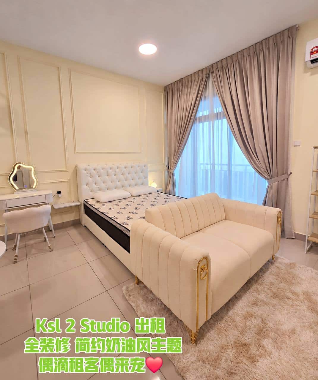 Studio Kangkar Tebrau 1