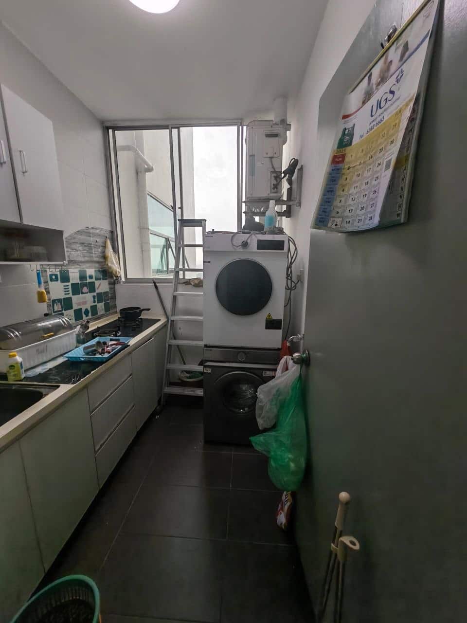 Service Apartment Taman D'Tasek 7