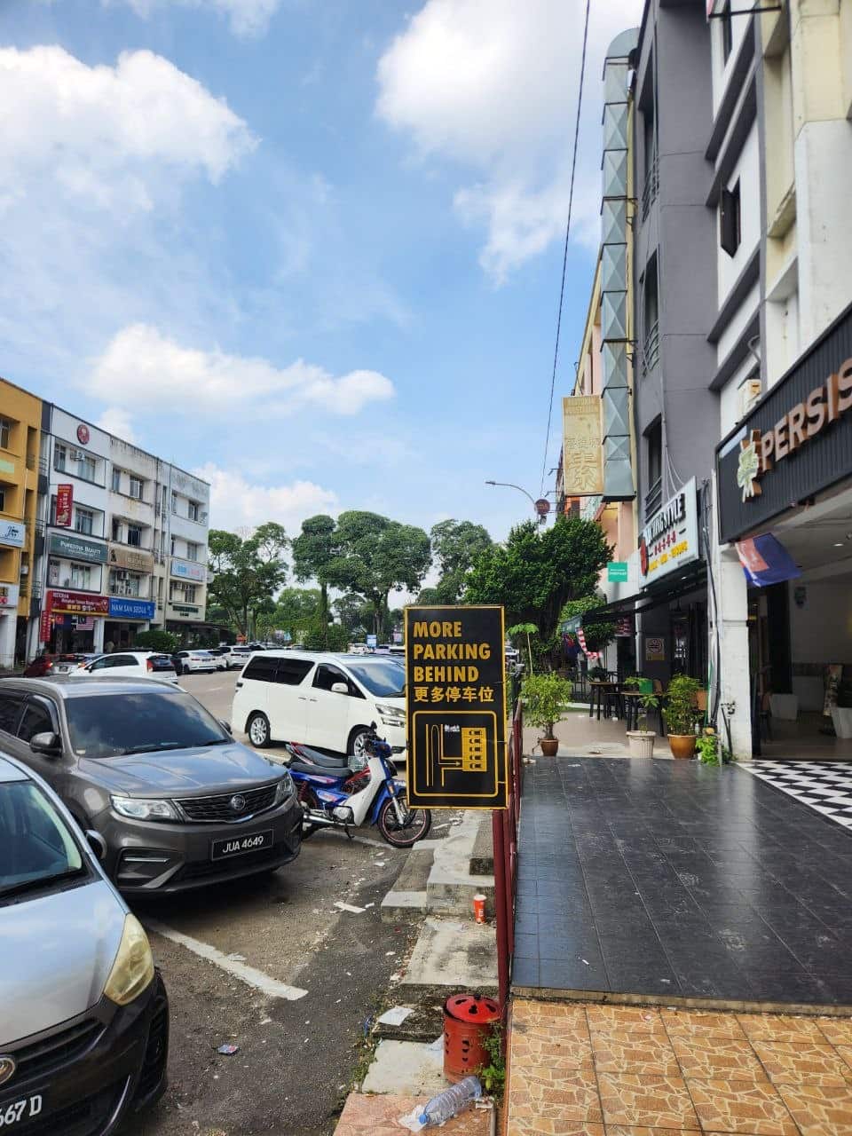 3-Storey Shoplot Tmn Permas Jaya 5
