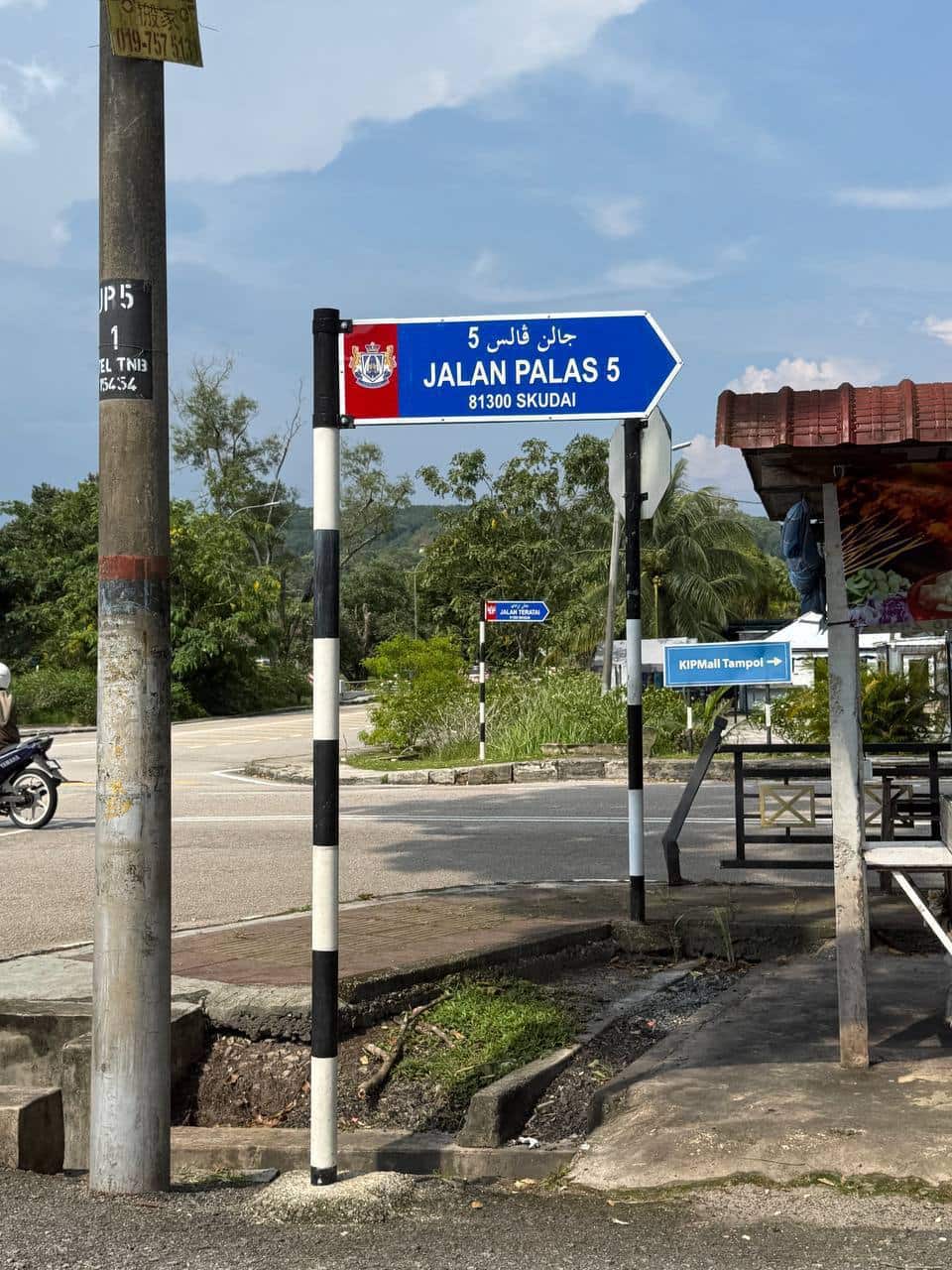 *For Sale* 

Taman Teratai @ Skudai
Jalan Palas 5 … 5