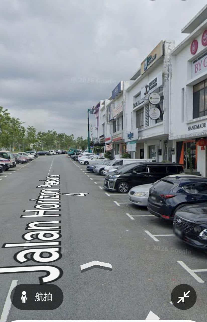 Double Storey Shop Jalan Horizon Perdana 4 1