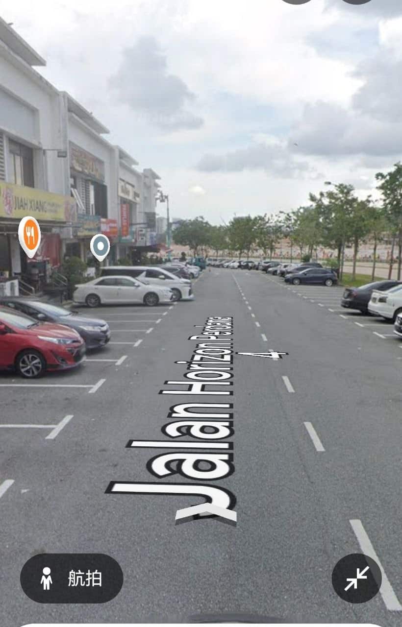 Double Storey Shop Jalan Horizon Perdana 4 2