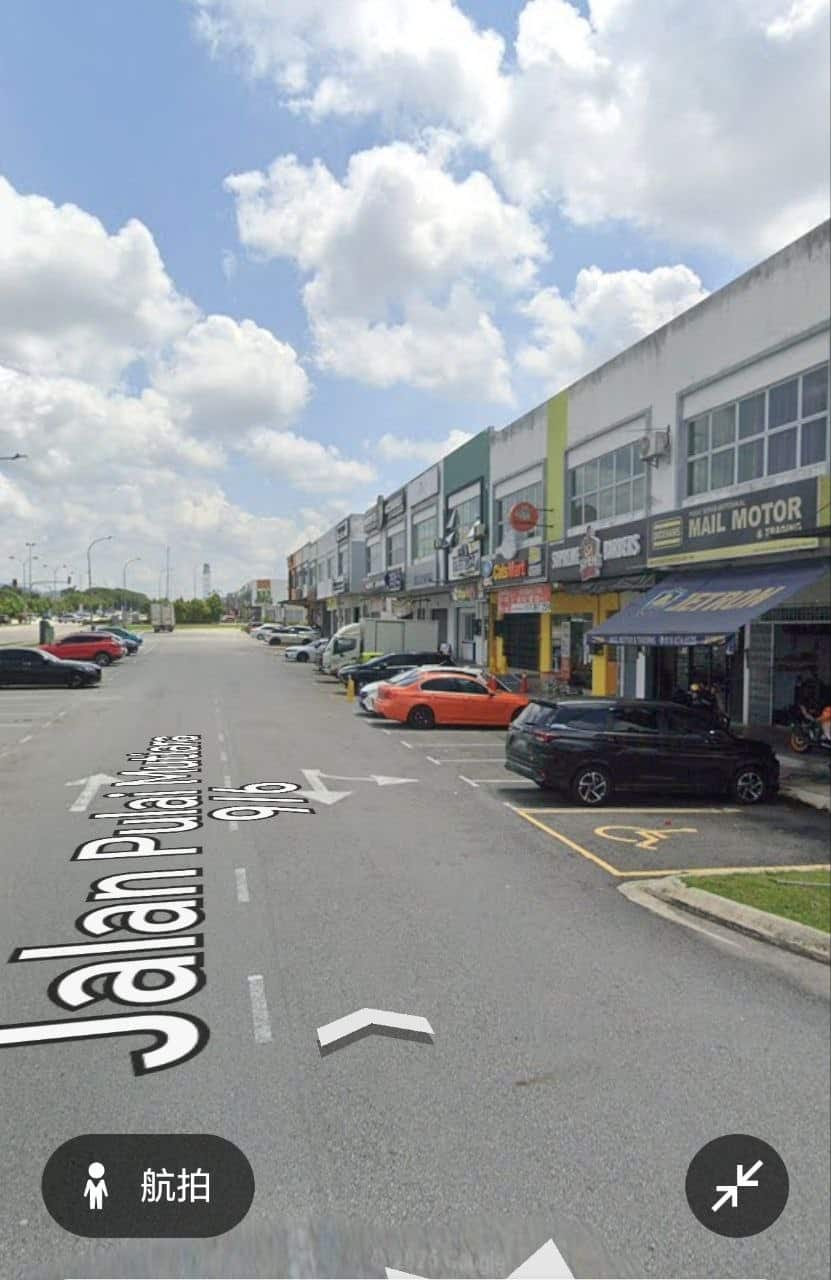 Double Storey Shoplot Jalan Pulai Mutiara 3