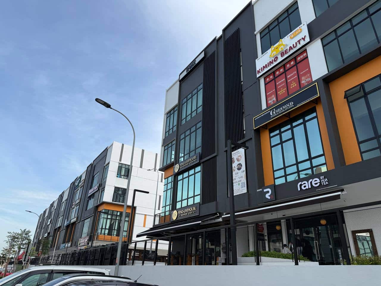 4-Storey Shop lot Pelangi Avenue 4