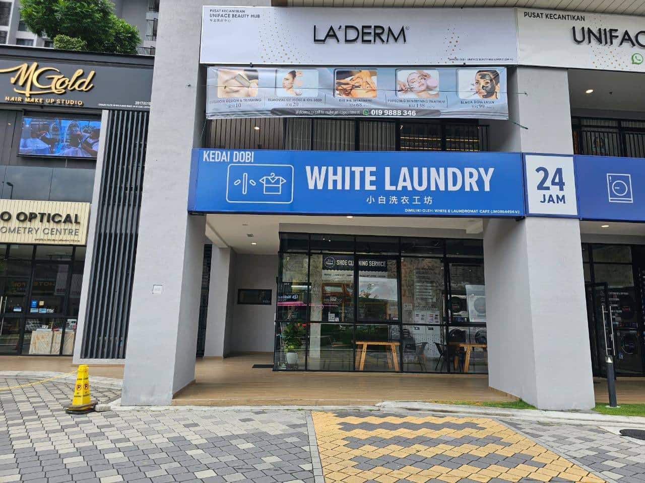 Shoplot Bukit Indah Sky Trees