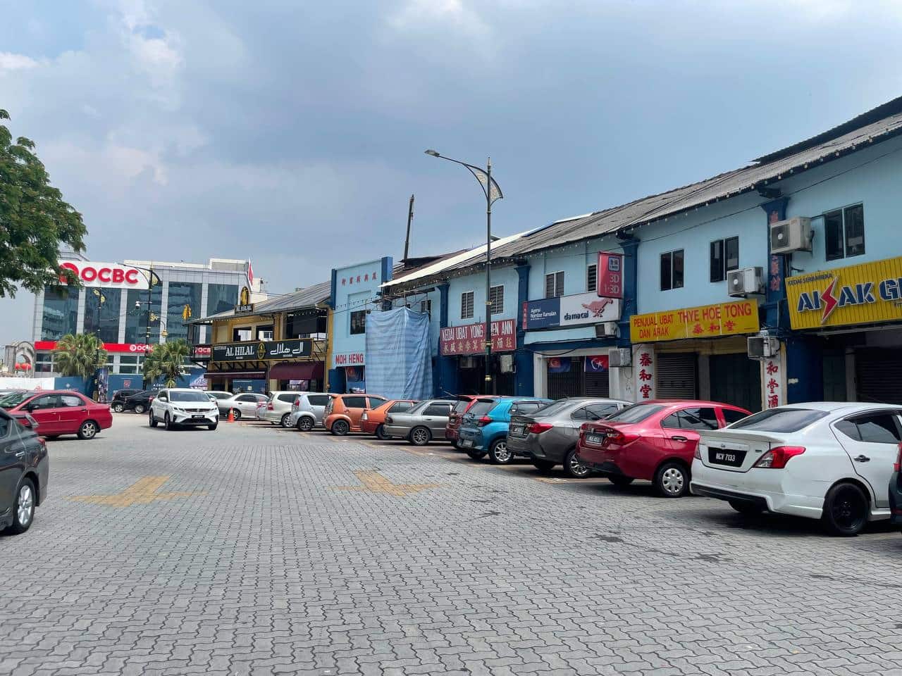Double Storey Shoplot Jalan Segget 5