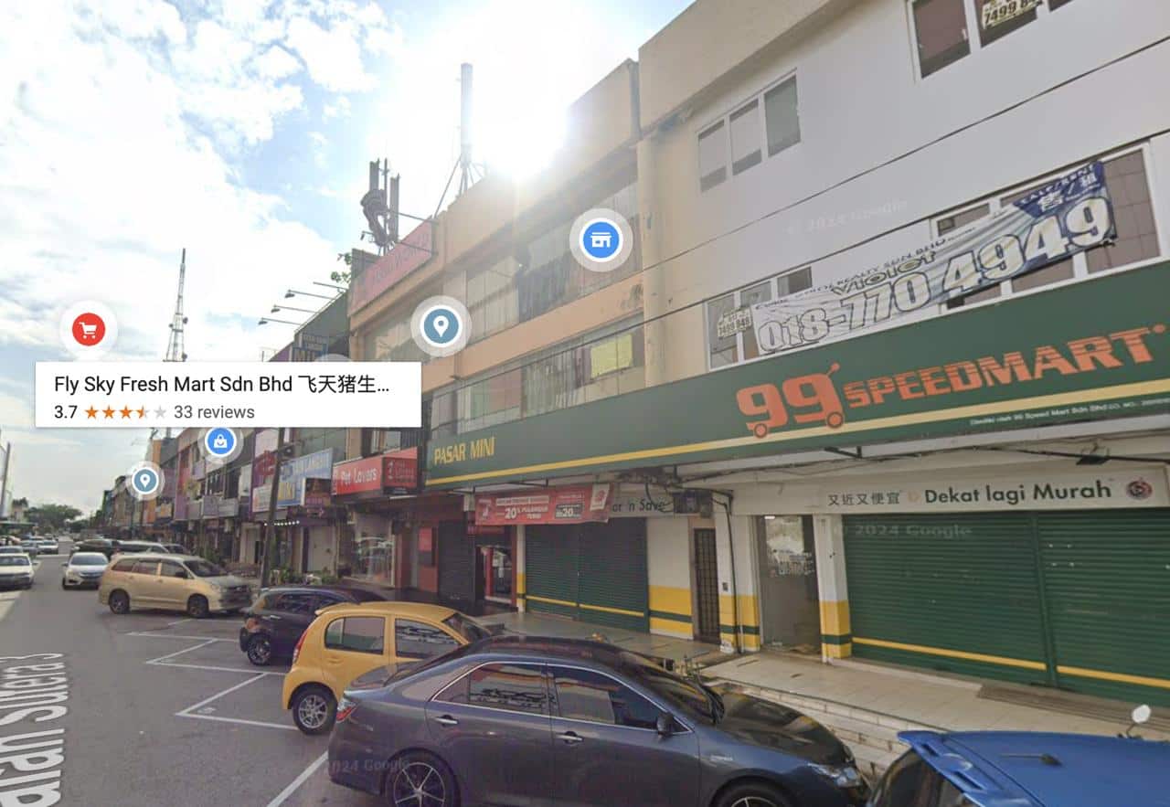 3 storey shop lot Jalan Sutera 3 2