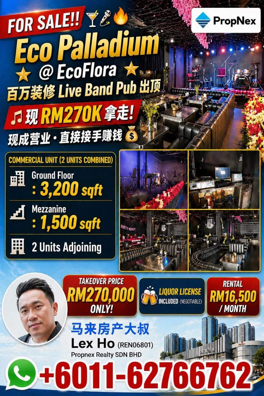 Commercial Unit (2 Units Combined) Eco Palladium 3