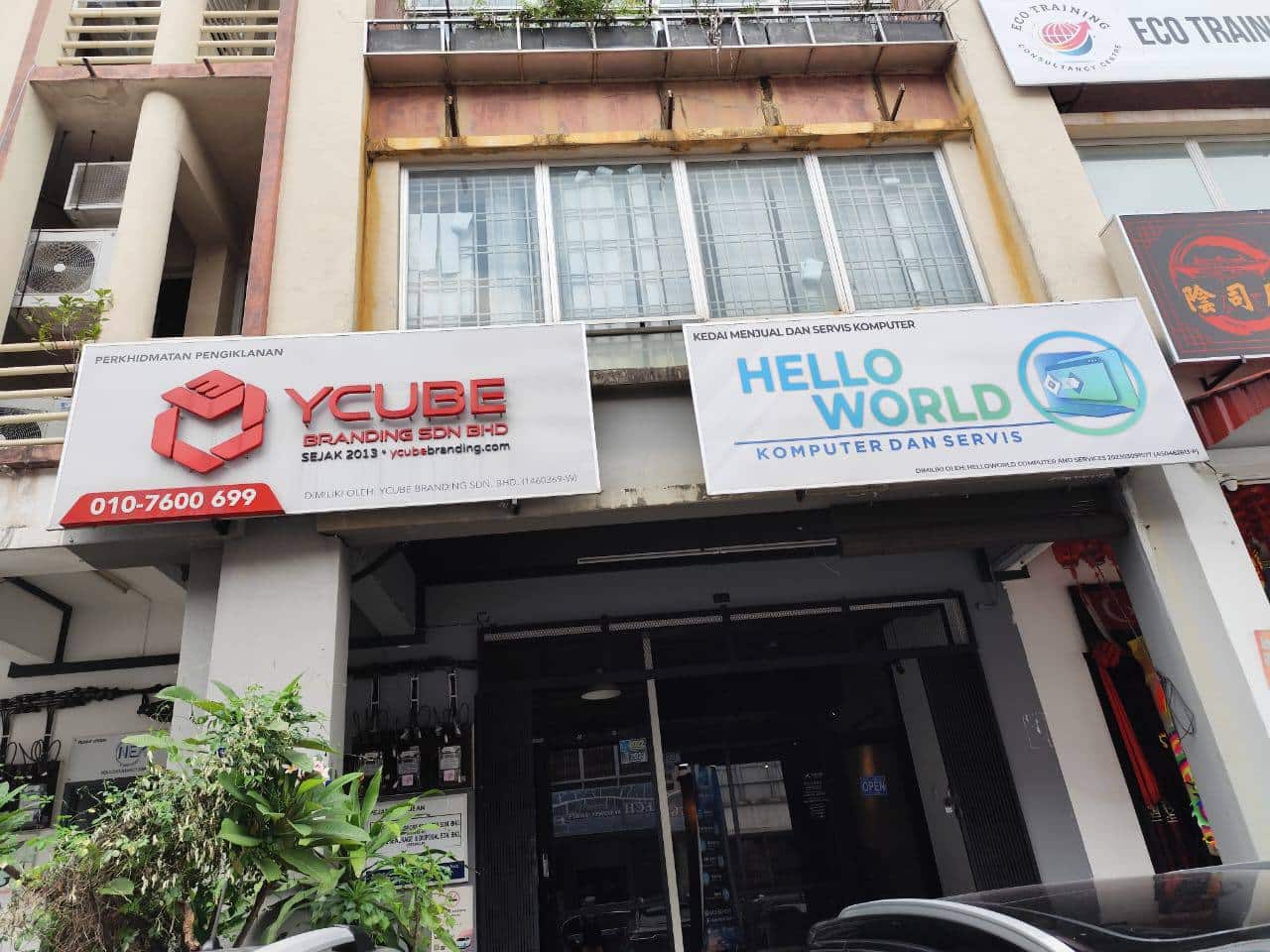 Ground Floor Intermediate Austin Perdana 3
