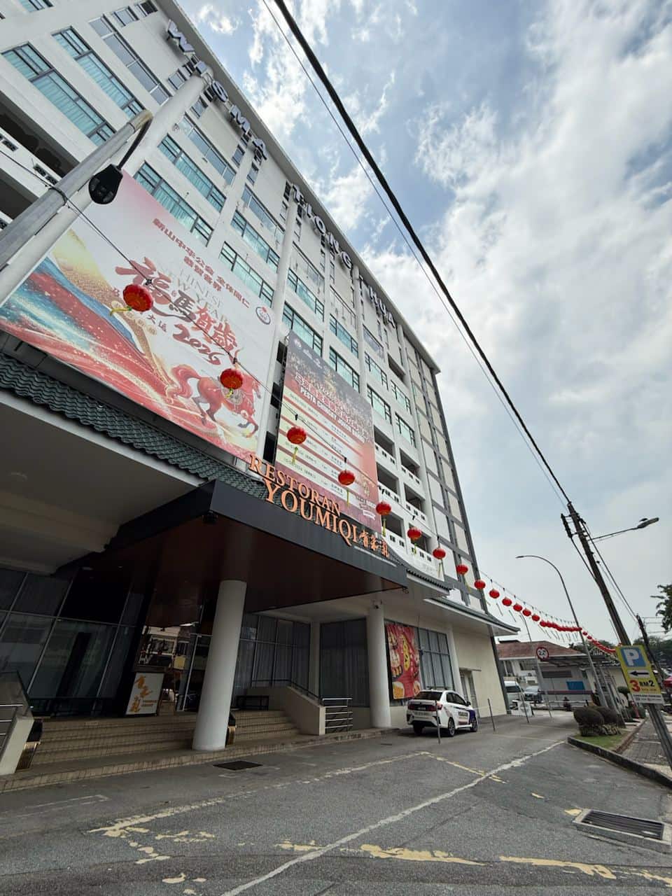 Double storey Shoplot Sri Tebrau
