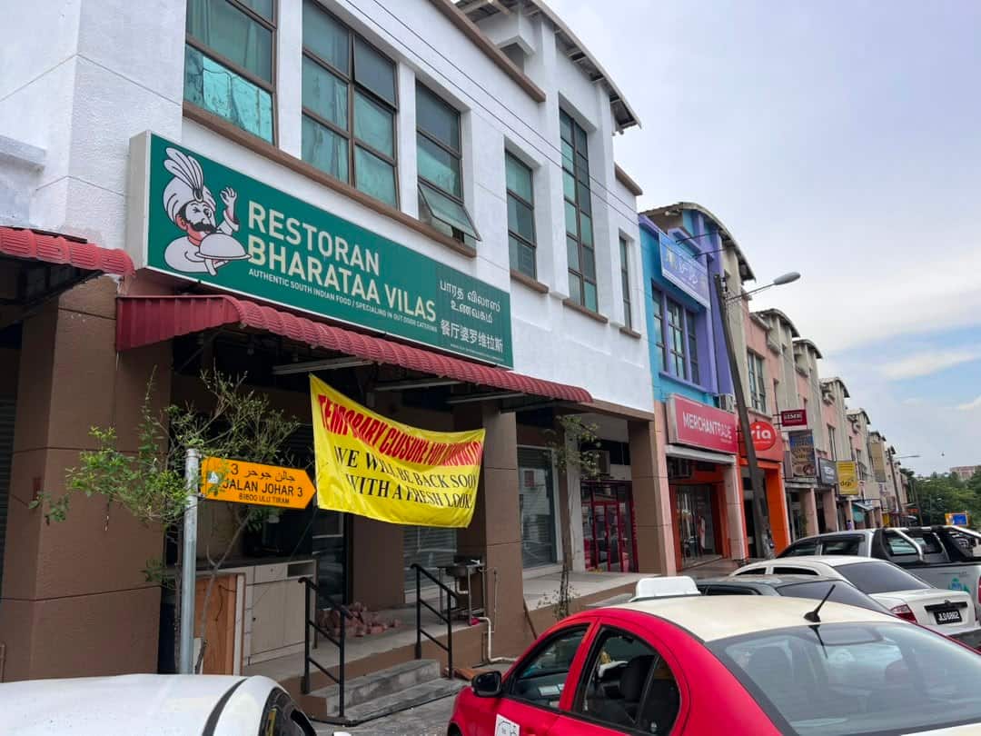 2 Storey Shop Lot Desa Cemerlang 5