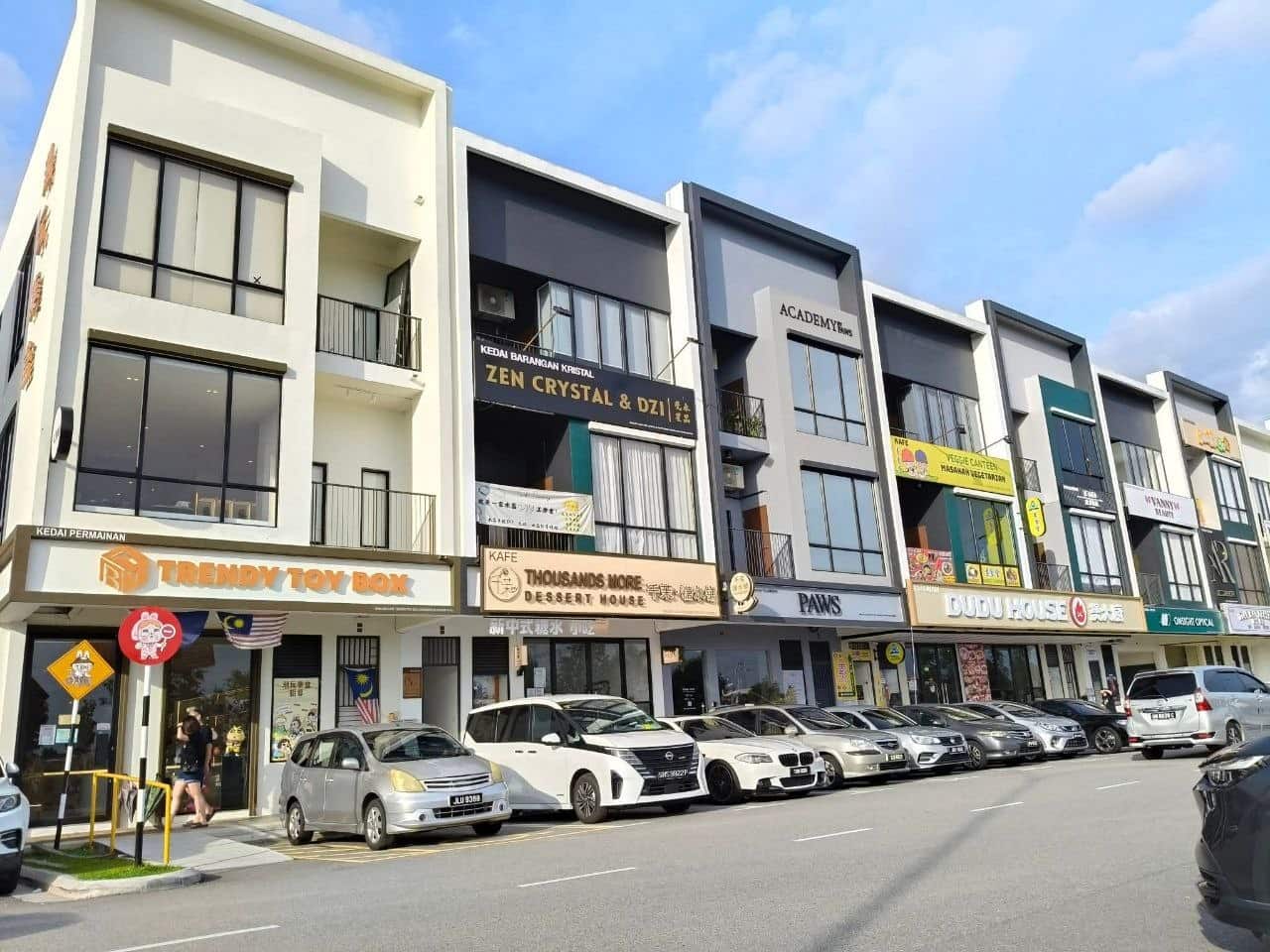 3-Storey Shoplot Intermediate Austin Crest @ Emerald Business Hub 1