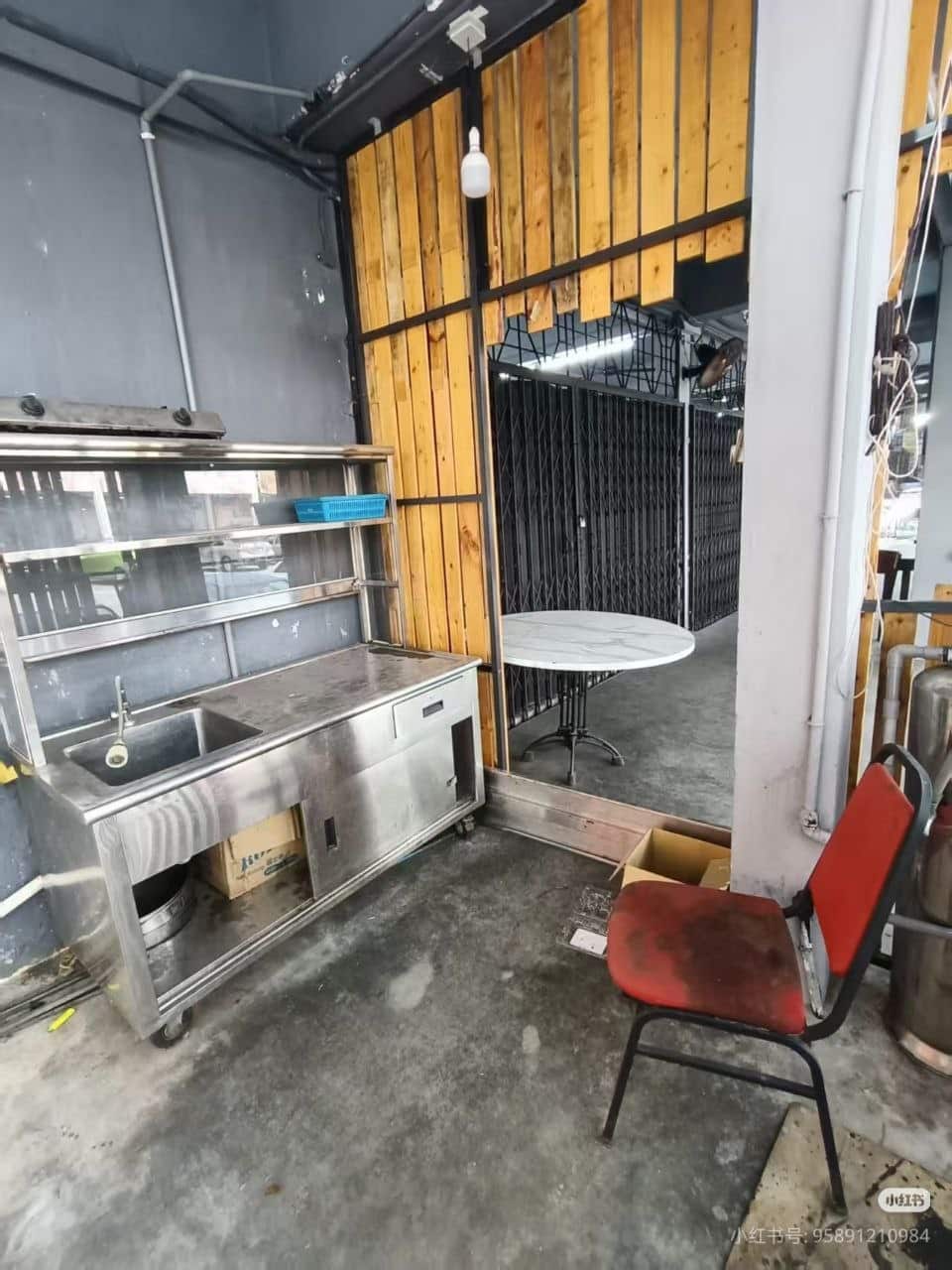 Corner Shoplot Sri Skudai 7
