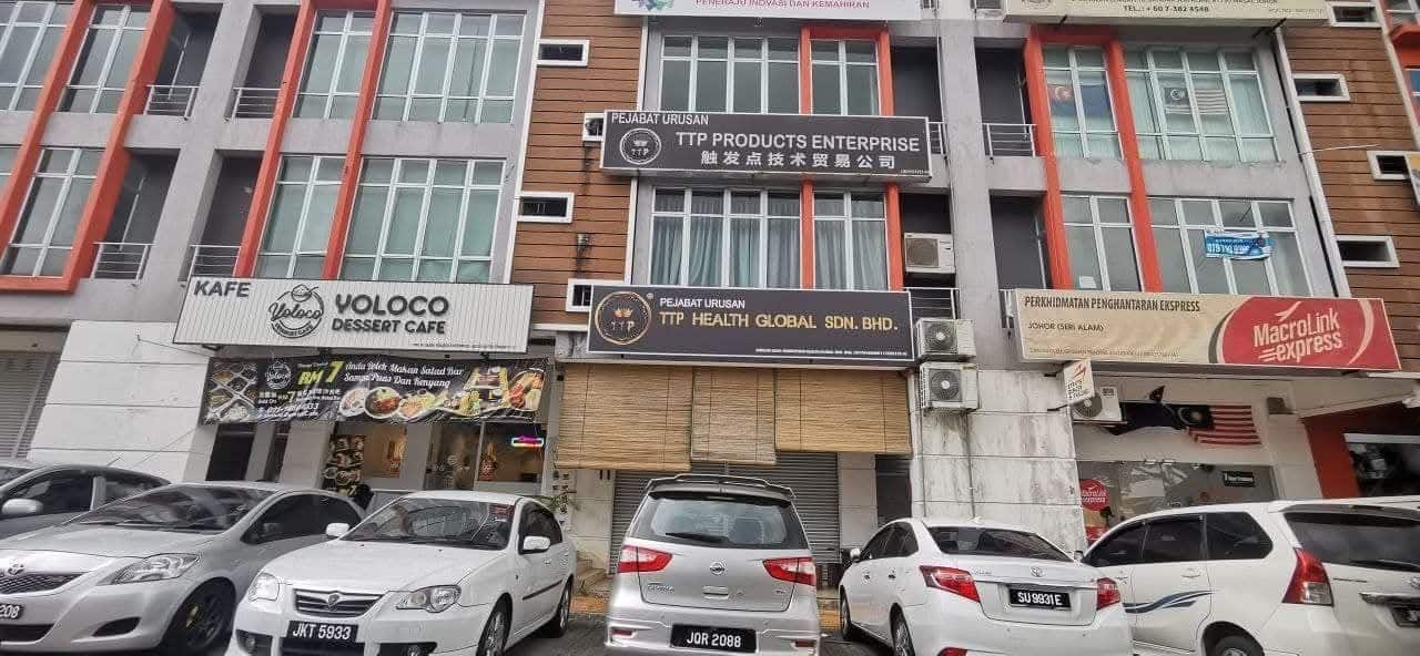 4-Storey Shop Lot Bandar Seri Alam 2