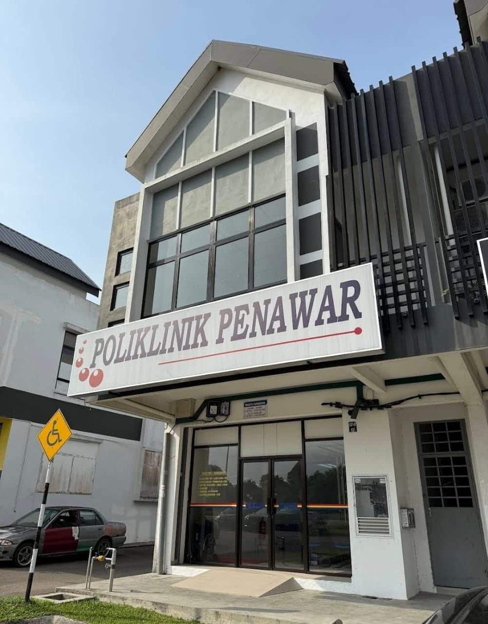 2-Storey Shoplot Bestari Perdana 2