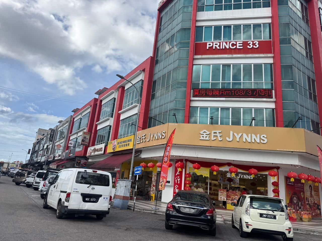 5 Storey Shoplot Mount Austin 8 Avenue 1
