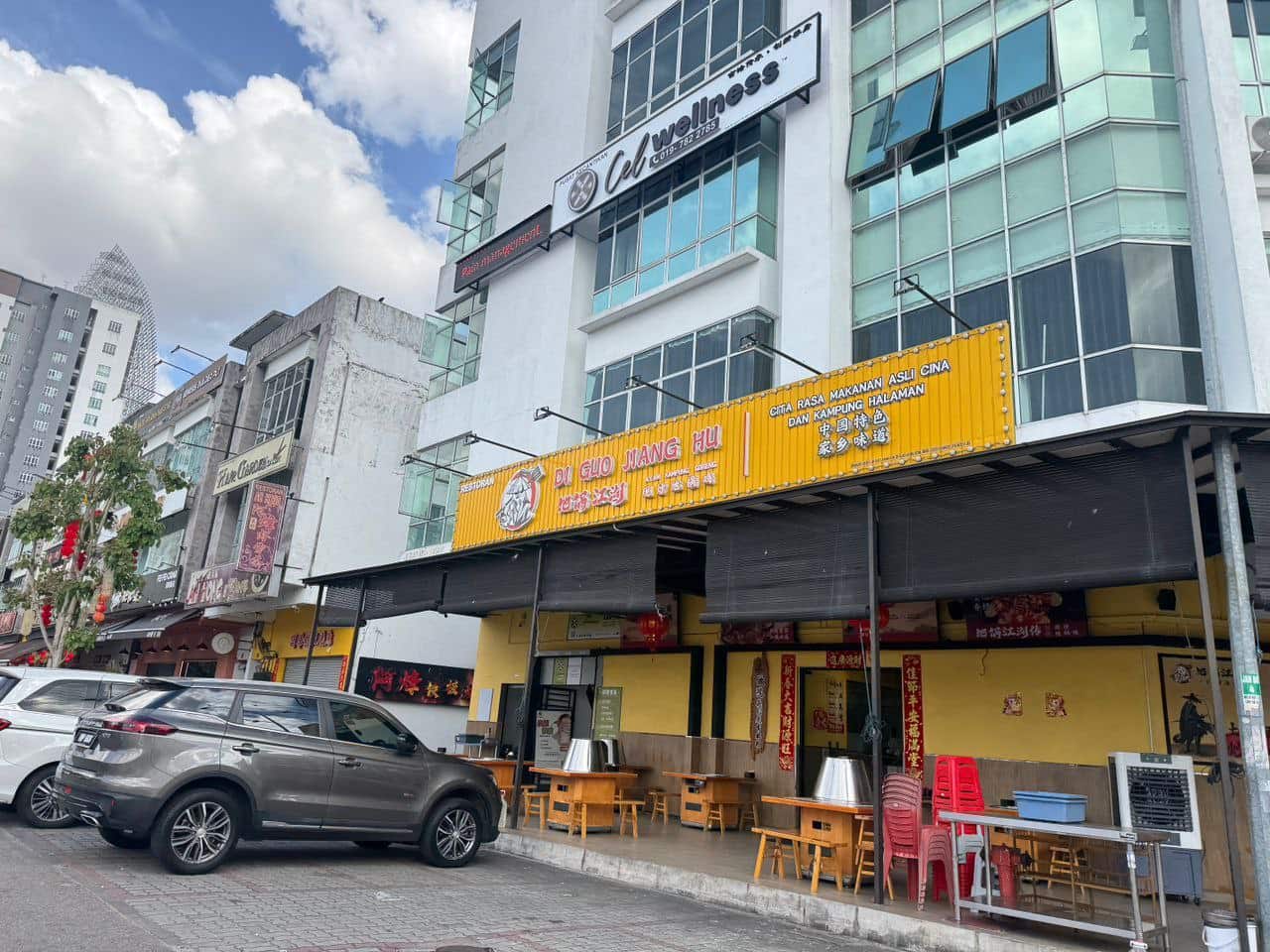 5 Storey Shoplot Mount Austin 8 Avenue 6