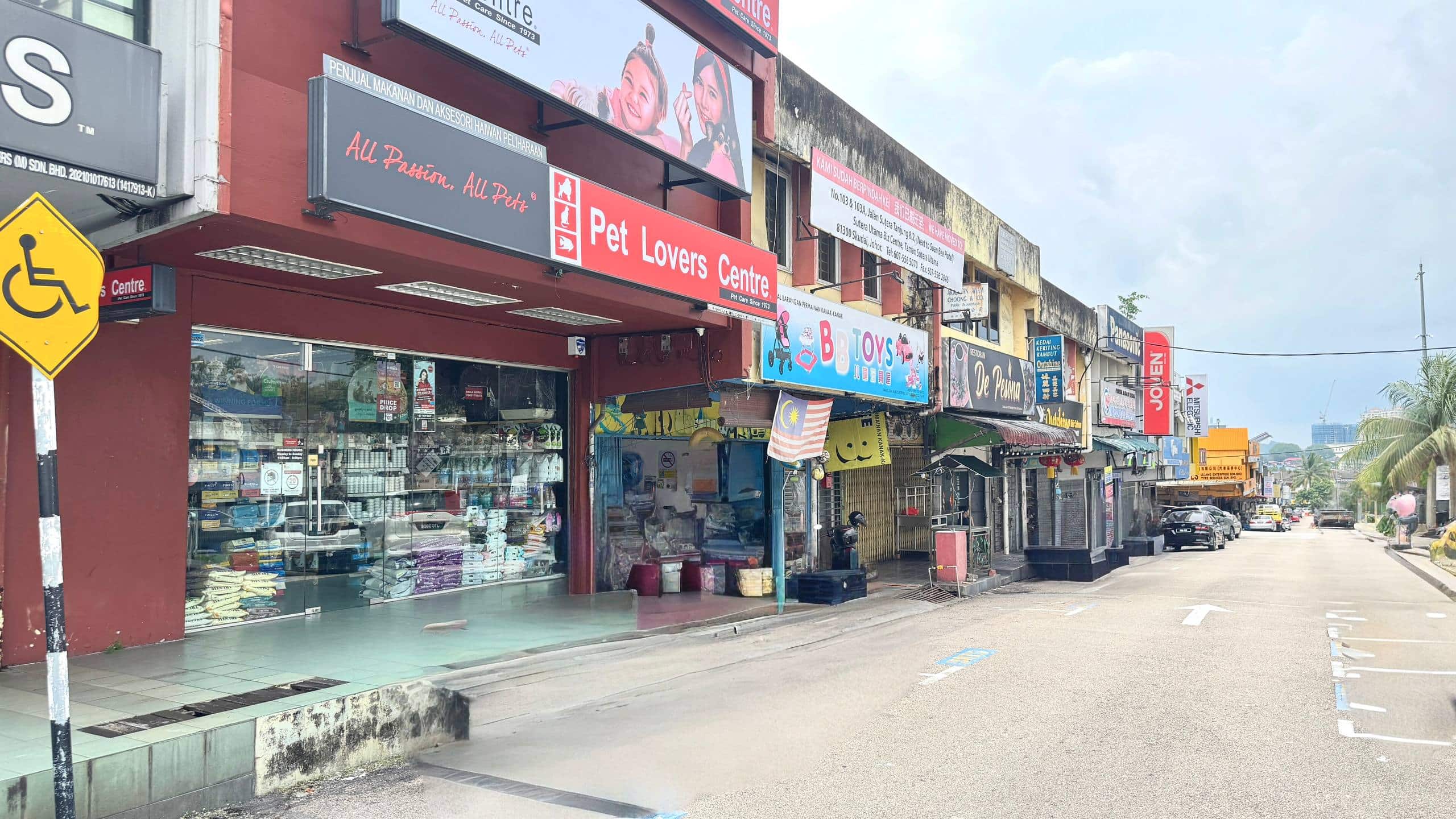 Double Storey Shoplot TUTA Shop Jalan Perwira 3