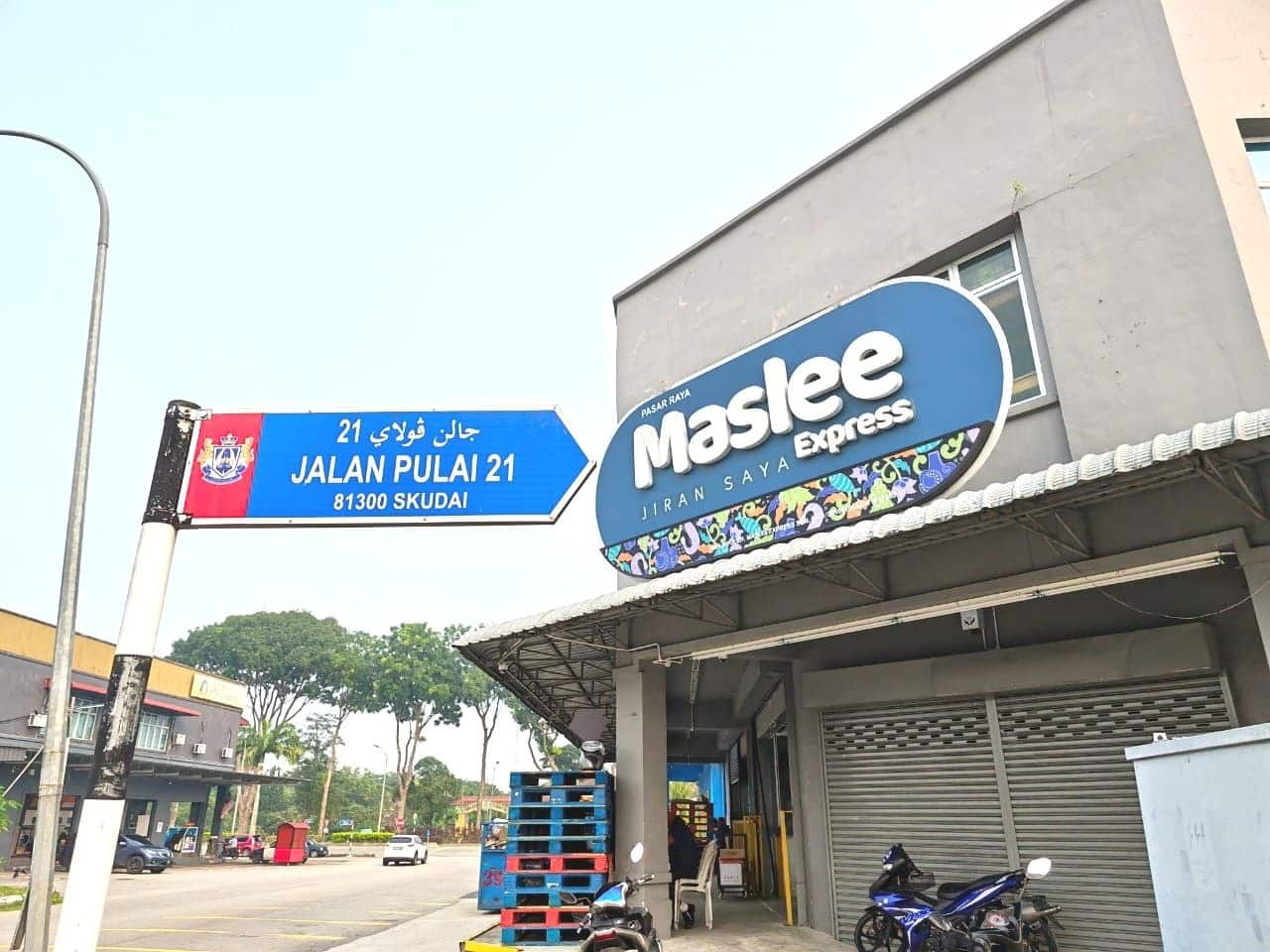 2-Storey Shoplot Taman Pulai Utama 5
