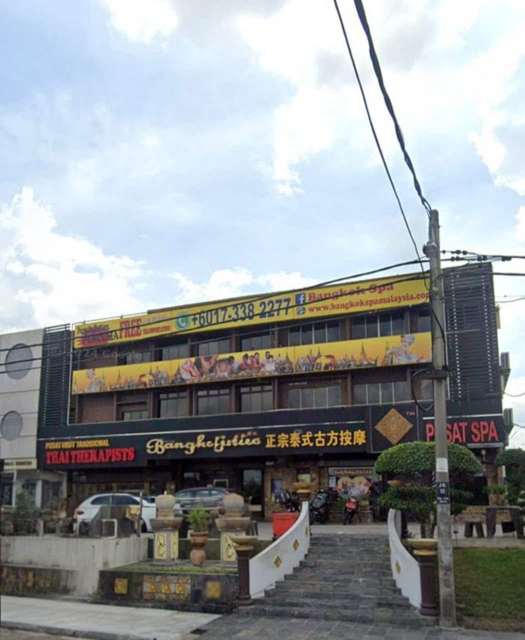 1.5-Storey Corner Unit Taman Pelangi 3