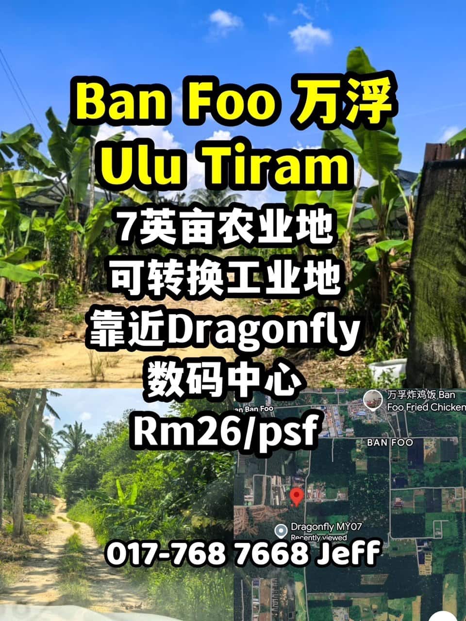 Agriculture Land Ban Foo Ulu Tiram 2