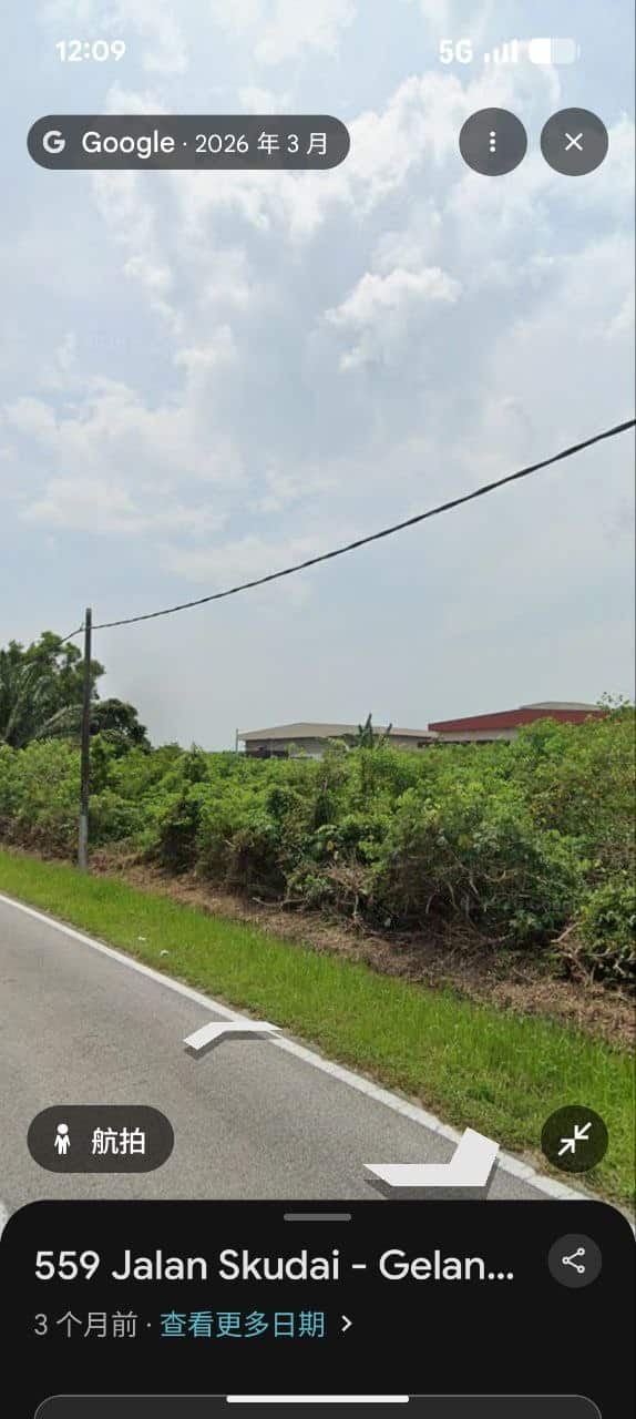 🏭 PROPERTY LISTING FORMAT (INDUSTRIAL)

Posting Da… 5