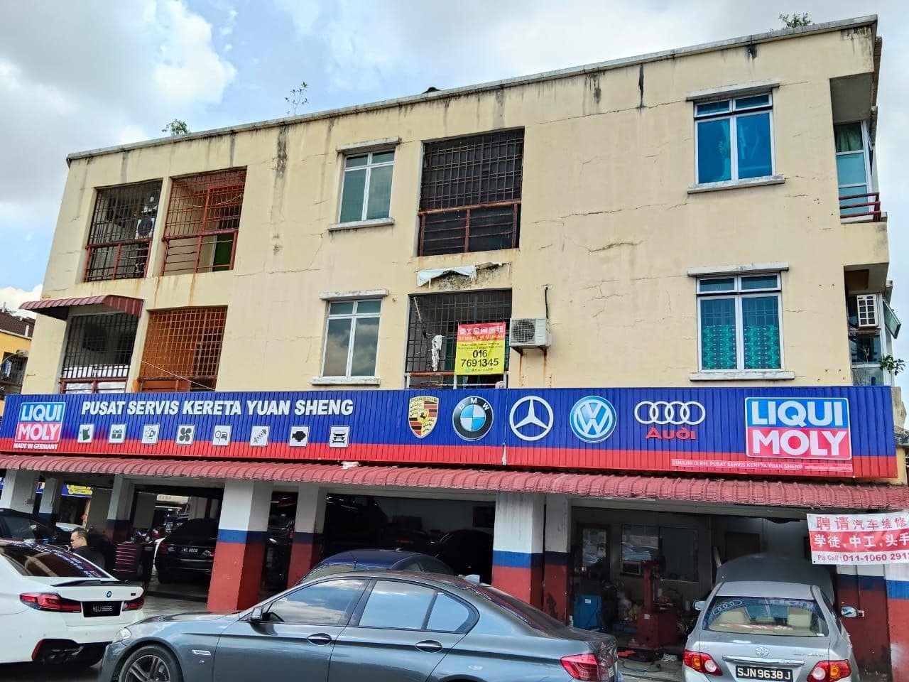 Shop Apartment Jalan Bestari – photo 1