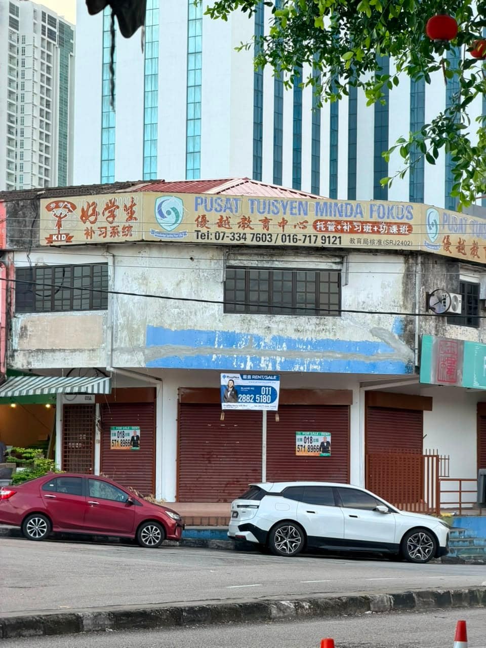 2-Storey Shoplot Taman Sri Tebrau – photo 1