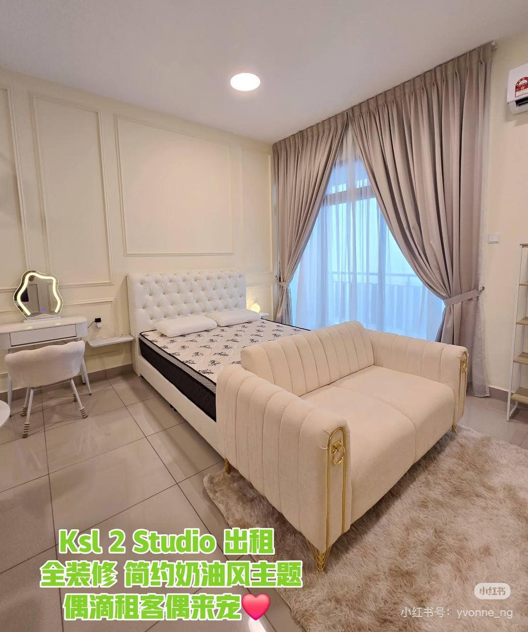 Studio KSL Residence 2 @ Kangkar Tebrau – photo 1