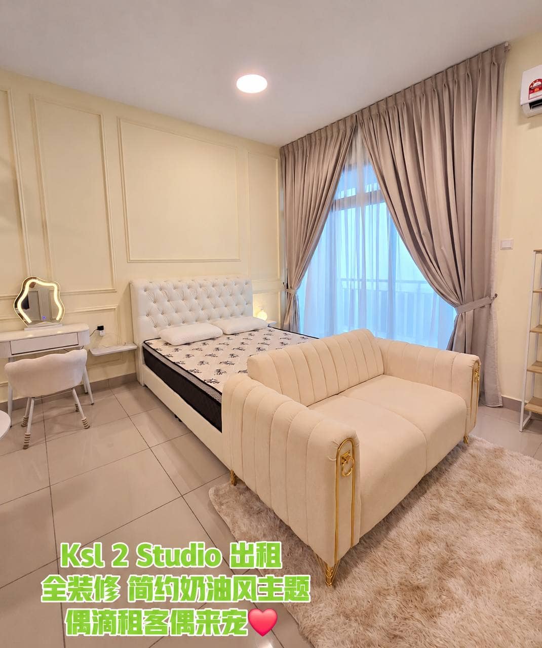 Studio KSL Residence 2 @ Kangkar Tebrau – photo 1