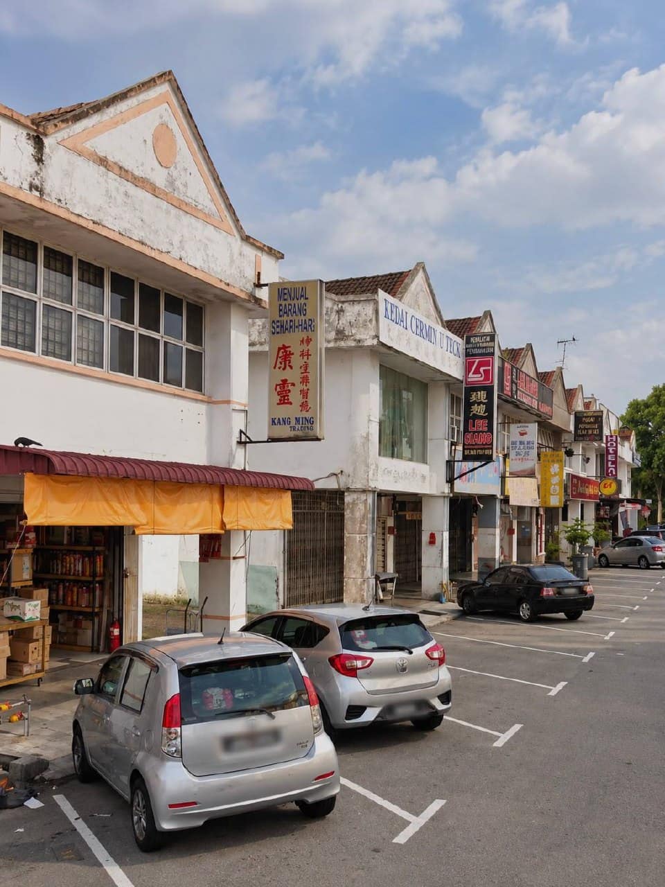 Double Storey Shoplot Taman Universiti – photo 1